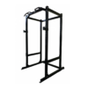 Sveltus Cross Training Rig